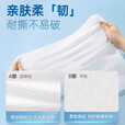 一次性浴巾旅行单独包装纯棉洗脸巾压缩毛巾加厚加大旅游酒店用品 【绵柔浴巾 1条装】70*140cm