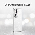 OPPOReno11Pro  5G拍照手机 骁龙8+旗舰芯 5000万单反级人像  曜石黑 12GB+256GB 单机+第三方品牌快充+店保一年