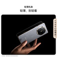 华为Mate X6 折叠屏旗舰手机 星云白 12GB+512GB 官方标配