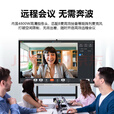 4K高清75寸教学会议一体机多媒体培训办公电子白屏触摸屏电视 86英寸双系统【i7+512G+摄像头】
