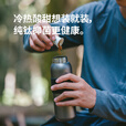 Naturehike挪客纯钛运动保温保冷杯大容量户外骑行水壶双层钛杯便携保温杯 太空灰/600ml