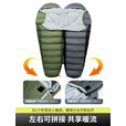 北山狼 睡袋成人户外露营木乃伊式棉睡袋 四季通用款办公室午休保暖被子 1.8kg-绿色【适温5℃】
