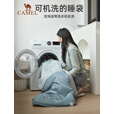 骆驼（CAMEL）户外露营保暖便携式双人旅行加厚冬季防寒睡袋 A9W3F5150云雾灰	