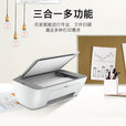 惠普（HP）DJ 2721 DJ2722 DJ 2723 A4彩色喷墨多功能一体机 手机无线 微信远程 照片作业 小型办公家用 DJ 2721/2722/2723随机发 手机微信远程 全国联保