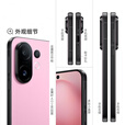 vivo S30 Pro mini 新品5G手机 多彩小直屏潜望长焦 学生 实况图 AI手机 vivos30promini 酷莓粉 16GB+512GB