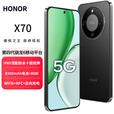 华为智选 X70 华为智选新品5G手机 十面抗摔 OLED护眼屏 8300mAh电池 AI防抖拍照 Mat50 80W无线快充 NFC  幻夜黑 8GB+256GB