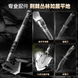 zune lotoo德国进口工兵铲户外多功能折叠越野车车载兵工铲中国军版救援锹F3 F3欧美版+越境刀+手电筒+斧头