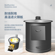 梵靓（FLDJL）柴火灶烧木柴家用农村无烟取暖炉移动室内新款大铁锅台加厚乡下烤 //.30新黑圆通+35cm烟管配件