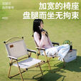 拓村户外折叠椅子克米特椅钓鱼摆摊休闲露营装备便携式超轻沙滩椅 【玄武黑】经典旗舰款