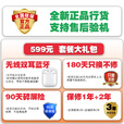 华为手机华为Mate70pro选购新品70X 活力新机2025上市 一键北斗 长续航 纯血鸿蒙 五星抗跌耐摔 补贴 冰晶蓝【512GB】 24期免息丨3年质保+180天只换不修