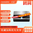 长虹DC87 Pro激光电视5000流明4K超短焦100 120 150英寸投影仪 DC87 PRO+100寸菲涅尔柔性屏