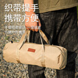 溪山韵水野营帐篷风绳地钉工具收纳袋露营配件收纳包户外手提地钉包圆筒包 驼色(长42*直径15cm)