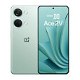一加Ace 2V红外线/NFC 直屏5000mAh大电池长续航闪充学生智能游戏手机 青釉【一加ACE2v】 12GB+256GB 单机+【品牌快充】+店铺质保1年