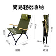 AREFFA户外折叠椅子便携式铝合金露营午休椅野餐躺椅矮脚调档高背海狗椅 【灰色】 四档高脚海狗椅【送头枕+终身售后】