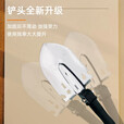 户外多功能铲赶海爬山露营野外钓鱼便携铲子挖土花园430不锈钢铲 黑色带指南针 黑色带指南针一把装