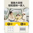智汇帐篷 帐篷户外露营装备全套露营帐篷天幕二合一5-8人全自动速开 【可拆天幕】二合一家庭帐篷 【带防潮垫】