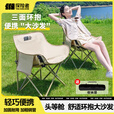 探险者（TAN XIAN ZHE）户外折叠椅露营椅子月亮椅便携折叠桌椅高靠背躺椅小凳子钓鱼椅 经典舒适款卡其【3重绷带加固】
