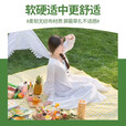 野餐垫防潮垫防水加厚便携式户外旅游露营野餐地垫草坪春游沙滩垫 【双面防水 安心无味】绿格子 150*200cm 可围坐8人