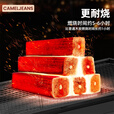 CAMELJEANS烧烤炉家用便携式烧烤炉露营折叠炭烤炉商用木炭烤肉架 3斤无烟炭，133SJ06002A
