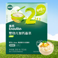 英氏（Engnice）婴幼儿辅食面条多乐能系列钙铁锌原味宝宝辅食婴儿儿童面200g