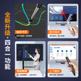 惠斯特（Whist）F2 麦克风扩音ppt翻页笔教师多功能伸缩教鞭遥控笔希沃白板多媒体一体机触控笔飞鼠激光笔麦克风翻 黑色【麦克风扩音款】+飞鼠+数码光+放大镜+聚光灯