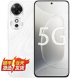 Hi nova 华为智选手机  60-70 Plus  新款 5G手机 高清大屏大内存 6000mAh长续航 2025新品上市 晓山青 8+256GB-60