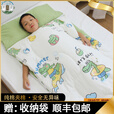 草木犀睡袋纯棉小学生午休全棉便携式春秋款保暖中大儿童午睡防踢被子 薄款80*190淘气龙