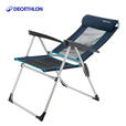 迪卡侬户外露营午休陪护折叠床躺椅折叠扶手椅椅子钓鱼椅灰黑-4647263