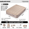 black dog黑狗户外充气床垫家用打地铺露营双人睡垫折叠自动冲气垫床 浅咖-双人款(40cm)-不含枕头