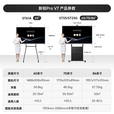 MAXHUB视频会议平板一体机 V7-新锐pro会议电视电子白板教学触摸一体机 企业办公智慧屏 86英寸-Win版+电动升降支架+传屏+智能笔 MAXHUB