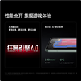 小米红米REDMI K80【全新未拆封未激活】2K新国屏 大满贯双旗舰 性能卓越操作流畅 澎湃OS 5G手机  雪岩白 16G+256G 全新未拆封 自带标配
