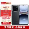 iQOO13全新未激活【分期免息】骁龙8至尊版 电竞旗舰手机 学生机 赛道版 12GB+256GB 【12期免息】