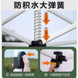 特思乐遮阳棚带围布雨棚四角户外防风帐篷摆摊夜市用四脚大伞折叠伸缩式 2x2米+加粗自动架+三面窗户