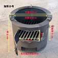 糜鸿（MIEHONE）柴火灶农村家用灶小型迷你可移动烧木柴火灶大铁锅户外野营地 小号直径22高19CM炉身厚2.0
