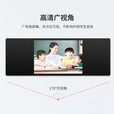 100英寸智慧黑板纳米黑板教学一体机智能黑板多媒体交互式电容触摸屏电子黑板国产麒麟系统兆芯8核/8G/256G