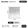 挪客Naturehike双面铝膜野餐垫防潮垫户外露营加厚防水便携地垫 新款中号（200*200cm）