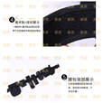重虎保安执勤腰带用品安保巡逻牛津布战术腰包装备 多功能腰带八件套