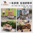 CAMEL户外露营车营地车买菜遛狗手推拖车可折叠儿童可躺溜娃拿快递拉货 140L 折叠收纳，黑色，P102B