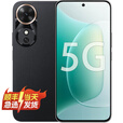 Hi nova 华为智选手机  60-70 Plus  新款 5G手机 高清大屏大内存 6000mAh长续航 2025新品上市 晓山青 8+256GB-60