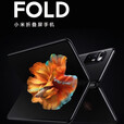 小米现货急速发 X FOLD 折叠屏手机xfold2代 5gX4 黑色 标准版含充电器12+256GB