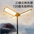 【伸缩露营灯】户外多功能全向营地灯720度无极转向可折叠LED照明 2086-火焰【灯叶旋转+无极调光】