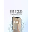 摩托罗拉  【张凌赫同款】联想moto Razr 60 第6代折叠屏 IP48级防尘抗水 自由悬停拍 12+512马卡龙粉