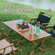 督昂户外露营蛋卷桌椅子折叠便携式一桌四椅六椅野餐组合全套装备套装 X腿蛋卷桌60号(黑)*1 折叠椅黑色(加大)*2