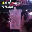 音乐节水袋演唱会一次性果汁饮料袋软水袋装水便携演唱会坐垫袋子 【加厚型容量500ml】*10个 【可装啤酒款】送漏斗