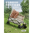 苏泊尔户外露营推车营地车折叠拖车聚拢型野餐摆摊旅行拉车儿童可睡觉 白色 140L 有刹车 碳钢车身+蛋卷桌