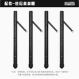 迪飞客户外露营世纪桌IGT模块轻量便携拓展配件桌腿装备拓展套装战术桌 世纪桌桌腿