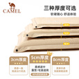 骆驼（CAMEL）骆驼防潮垫充气床加厚充气垫户外蛋巢充气床气垫床便携帐篷地垫 单人加厚款，174BARA704S卡其色