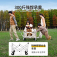 原始人户外露营车折叠小推车露营推车营地野营手推可折叠推车遛娃拖车 浅咖升级款【120L实心万向轮】