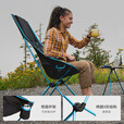 HELINOX Savanna Chair 萨凡纳户外休闲椅 Black 黑色