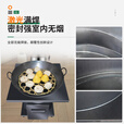 烽点柴火灶烧木柴炉家用农村取暖室内无烟移动加厚铁锅台户外移动升温 40极光柴火炉+40锅+水壶4米管配